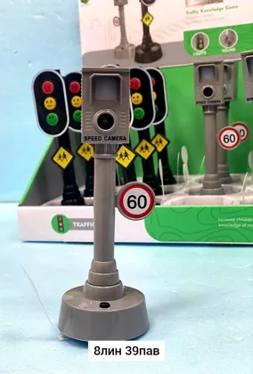 Миниатюра 5