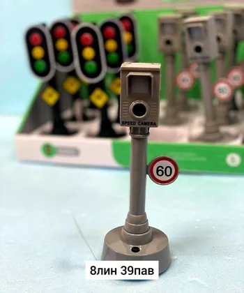 Миниатюра 6