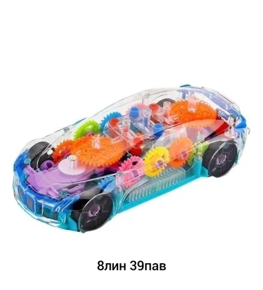 Игрушка, пластик Самодвижущаяся машинка со световыми и музыкальными эффектами, прозрачная