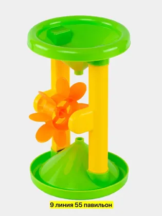 Миниатюра 2