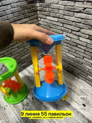 Миниатюра 4