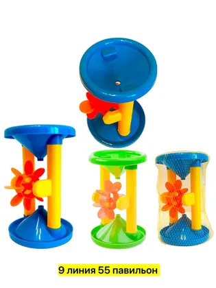 Миниатюра 5