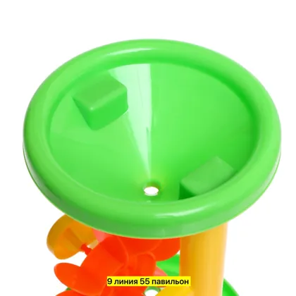 Миниатюра 6