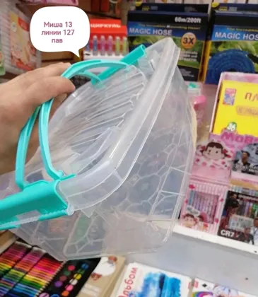 Миниатюра 3