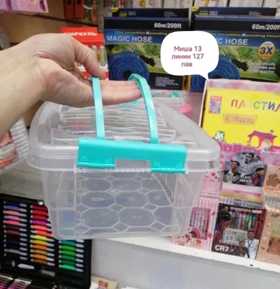 Миниатюра 4