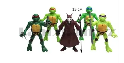 Миниатюра 5