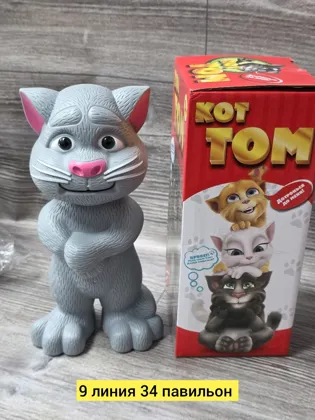 Миниатюра 3