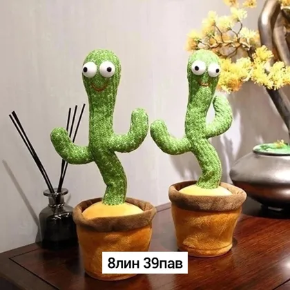 Миниатюра 5