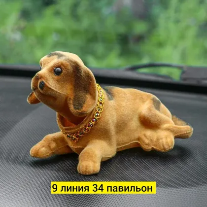 Миниатюра 3