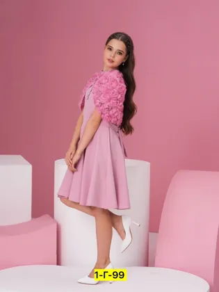 Миниатюра 4