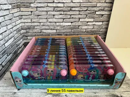 Миниатюра 5