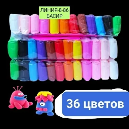 Миниатюра 2