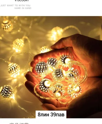 Миниатюра 4