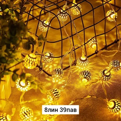 Миниатюра 8