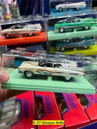 Миниатюра 3