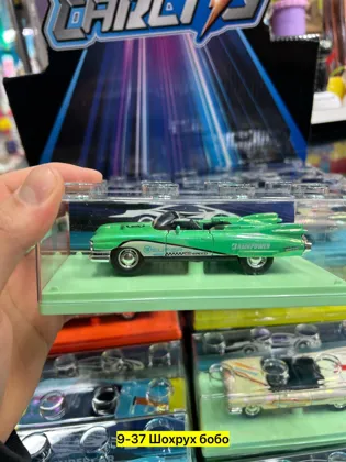 Миниатюра 4