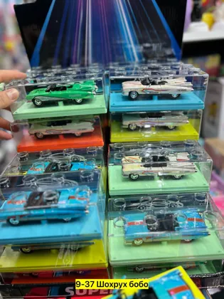 Миниатюра 5