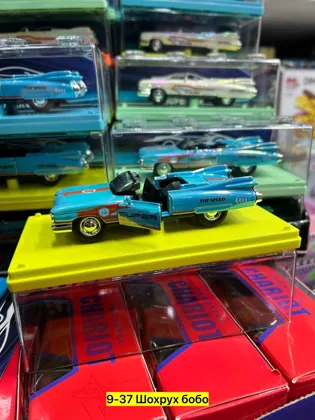 Миниатюра 6