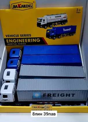 Миниатюра 2