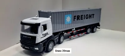 Миниатюра 5