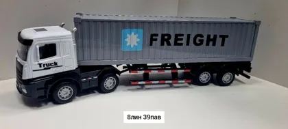 Миниатюра 6