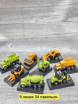 Игрушка, металл без выбора цвета Цена штучно: 100руб Цена оптом: 75руб упак. 10шт=750руб