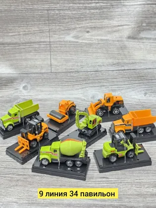 Миниатюра 3