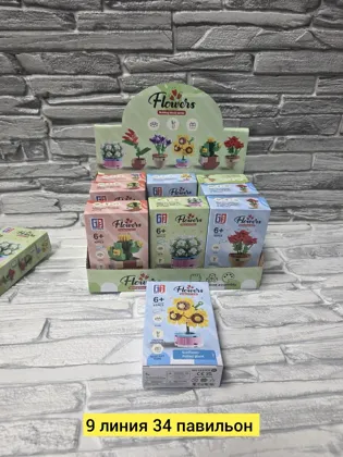 Игрушка, пластик конструктор роза Цена штучно: 100руб Цена оптом: 90руб упак. 12шт=1080руб