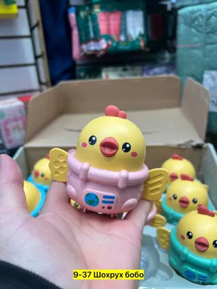 Миниатюра 2