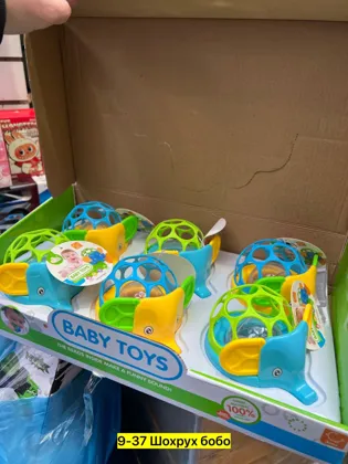 Миниатюра 4