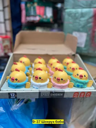 Миниатюра 5