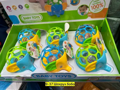 Миниатюра 7