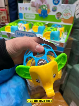 Миниатюра 8