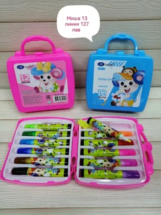 Миниатюра 2