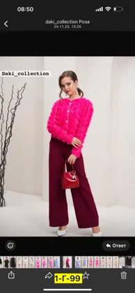 Миниатюра 3