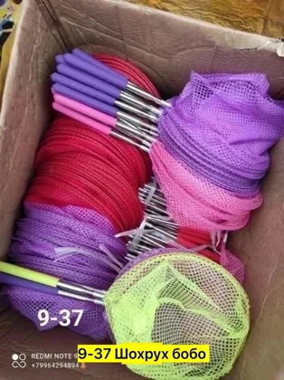 Супер Распродажа Цена штучно: 50руб Цена оптом: 50руб упак. 10шт=500руб Игрушка, металл Ра