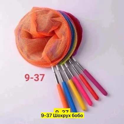 Миниатюра 2