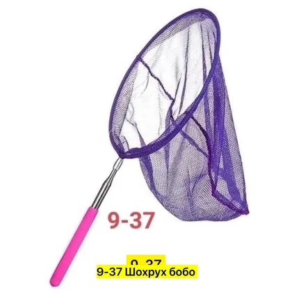 Миниатюра 4