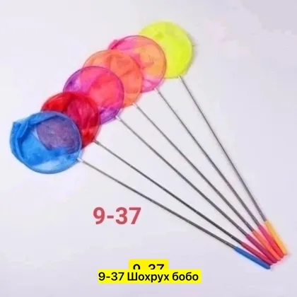 Миниатюра 5