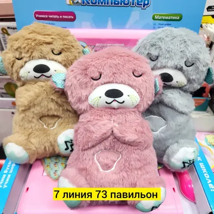 Миниатюра 3