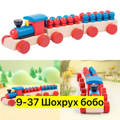 Миниатюра 3