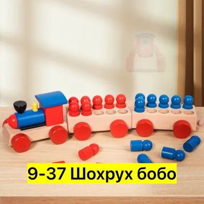 Миниатюра 4