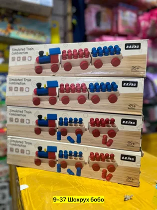 Миниатюра 6