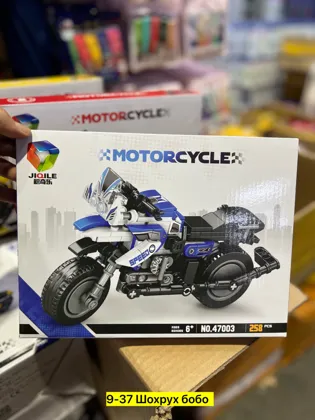 Цена штучно: 300руб Цена оптом: 275руб упак. 4шт=1100руб Конструктор, пластик Для мужчин и