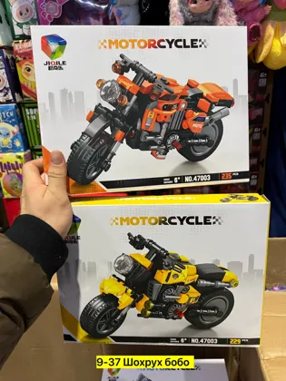 Миниатюра 2