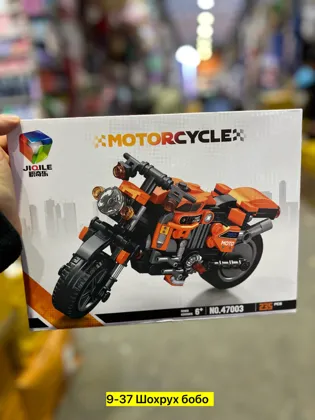 Миниатюра 3