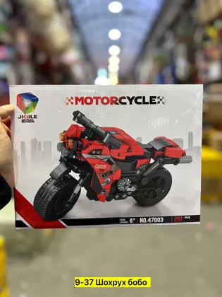 Миниатюра 4