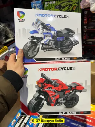 Миниатюра 6