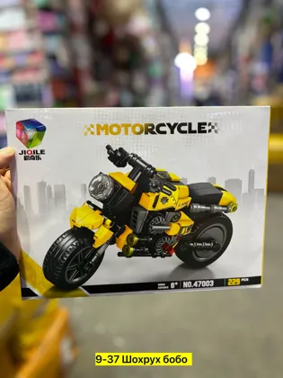 Миниатюра 7