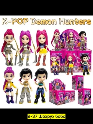 Миниатюра 5